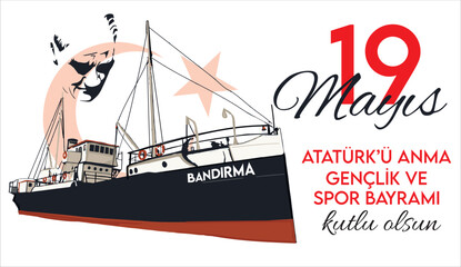  19 Mayıs Atatürk'ü Anma Gençlik ve Spor Bayramı, 19 Mayis