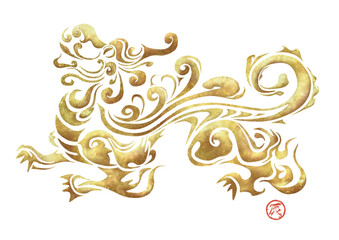 辰年, 辰, 年賀状, 2024, 龍, ベクター, 金色, ゴールド, 金箔, 波, ドラゴン, 2024年, 筆書き, 筆文字, 筆, 