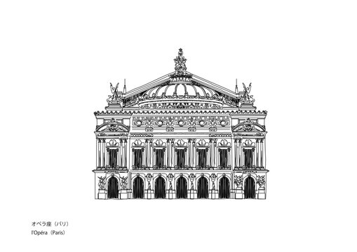 l'Op&eacute;ra
フランス　パリ　オペラ座