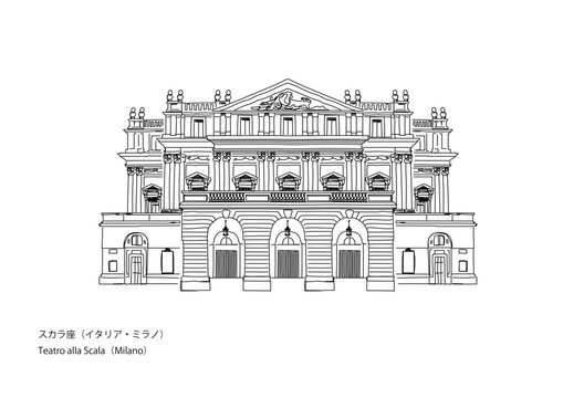 Teatro Alla Scala Imagens – Procure 928 fotos, vetores e vídeos