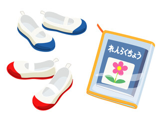 上履きと連絡帳