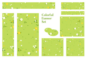 バナーセット_草原 © 四ッ谷