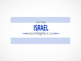 Independence day Israel. Vector background. National day.