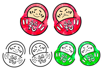 ダルマのかわいいイラストセット