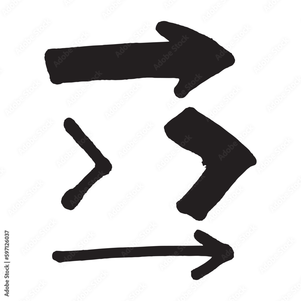 Poster set of hand drawn arrow vector. design elements for your next project. black arrows isolated on a wh