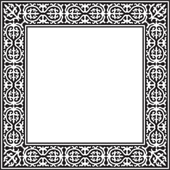 Vector black monochrome square Kazakh national ornament. Ethnic pattern of the peoples of the Great Steppe, .Mongols, Kyrgyz, Kalmyks, Buryats. Square frame border.