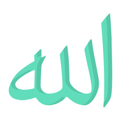 Islamic Symbol Flat Icon