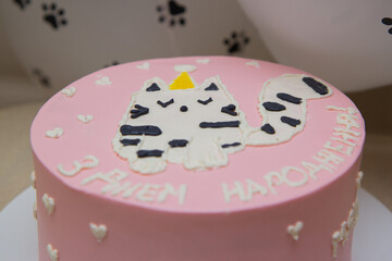 cake with icing and sprinkles