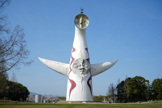 B-96/ 太陽の塔 黒い太陽 EXPO'70 3点まとめ コレクション