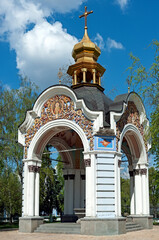 Fototapeta na wymiar Orthodox chapel, part of the St. Michael Golden-Domed Monastery complex in Kyiv, Ukraine 