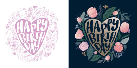 Happy Birthday. Funny lettering art for postcard, tee design, mug print, poster, web.