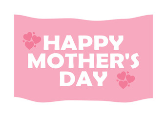 happy mothers day text card 