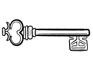 Vintage Ancient Old Key