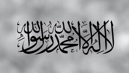 Waving Flag of Afghanistan, Islamic Emirate of video background with vintage vignette overlay effect. Realistic Slow Motion