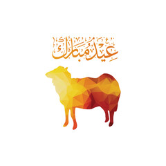 Eid al Adha sheep with Arabic calligraphy design.