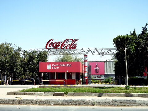 Cairo, Egypt, April 24 2023: CoCaCola Coca Cola HBC Coca-Cola Hellenic Bottling Company, Operating one of the largest soft drink operations in Egypt, Food and Beverage Production, selective focus