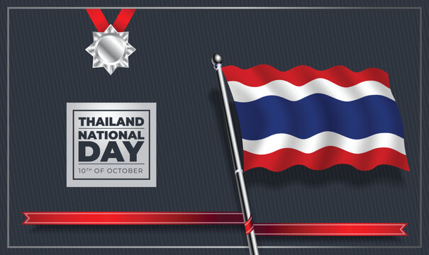 Thailand National Day, Vector Template Design