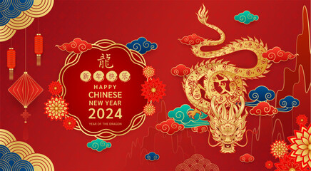 Happy Chinese New Year 2024. Chinese dragon gold zodiac sign on red background for card design. China lunar calendar animal. (Translation : happy new year 2024, year of the dragon) Vector EPS10.