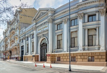 Fototapety na wymiar - Fototapeta24.pl
