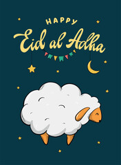 Happy Eid al Adha lettering quote decorated with hand drawn sheep for greeting cards, posters, prints, invitations, etc. EPS 10