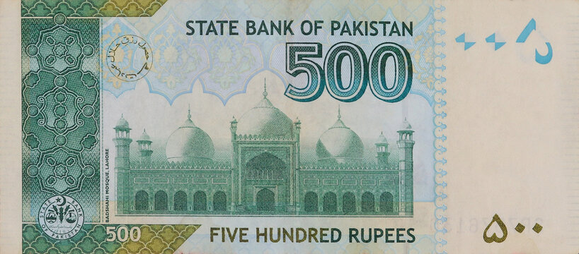 Pakistani Currency Banknote, Pakistan Bank Rupees, Badshahi Mosque, Lahore. Portrait from Pakistan 500 Rupees, Five Hundred rupees Pakistani