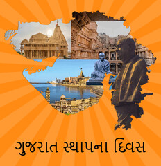 Gujarat day celebration. Gujarat Sthapana divas. Text in the image translates to Gujarat Foundation...