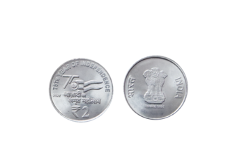 Indian 2 rupee coin celebrating 75 years of Independence