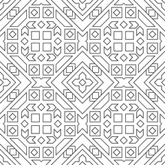 Vector seamless pattern. Modern stylish texture. Monochrome, linear abstract background.