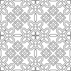 Vector seamless pattern. Modern stylish texture. Monochrome, linear abstract background.