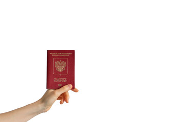 person holding a passport Russian 