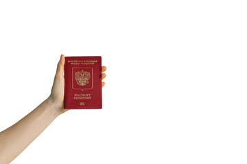 international Russian passport in hand on a transparent background.