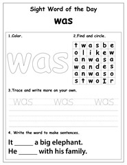 Sight words educational worksheet for preschool and primary school learning, coloring activities for children, preschool activities