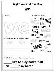 Sight words educational worksheet for preschool and primary school learning, coloring activities for children, preschool activities