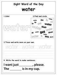 Sight words educational worksheet for preschool and primary school learning, coloring activities for children, preschool activities