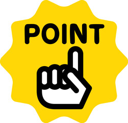 POINTの文字と指さしのマーク