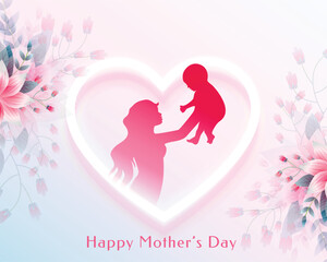 decorative happy mothers day background with love heart design