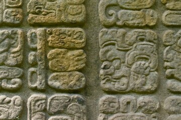 Mayan stone monument at the Quirigua archaeological site