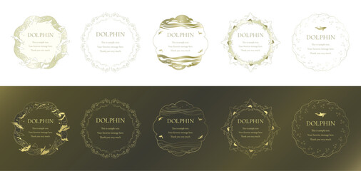 素材_フレームのセット_イルカをモチーフにした金色の飾り枠。高級感のある夏のイメージ