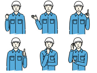 作業服の男性　ポーズセット