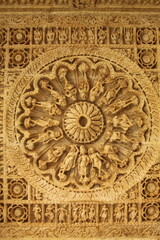 Nau Chauki, Rajsamand