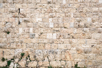 Fragment of a fortress wall of old city of Jerusalem