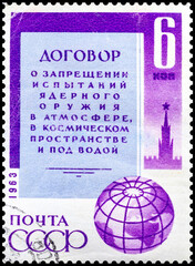 Nuclear Test Ban Treaty 1963 USSR stamp 1963