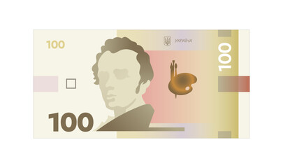 Ukrainian hryvnia vector illustration. Ukrainian 100 UAH banknote isolated on a white background. Currency, paper money of Ukraine. Taras Shevchenko - obrazy, fototapety, plakaty