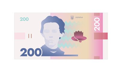 Ukrainian hryvnia vector illustration. Ukrainian 200 UAH banknote isolated on a white background. Currency, paper money of Ukraine. Lesya Ukrainka