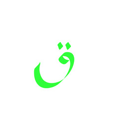 Arabic Hijaiyah letter Font 