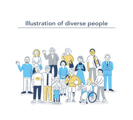 ダイバーシティ・多様性のイメージ　集合