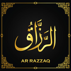 Golden Al-Razzaq- is the Name of Allah. 99 Names of Allah, Al-Asma al-Husna Arabic Islamic calligraphy art on black canvas. Arabic calligraphy of the word. Vector Arabic Al-Razzaq object.