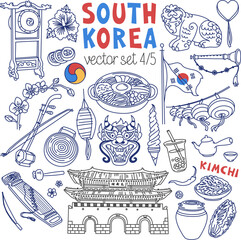 South Korea traditional symbols, food and landmarks doodle set. Drawings isolated on white background. Outline stroke is not expanded, stroke weight is editable