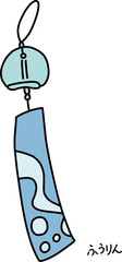 涼し気な水色の風鈴のカラーイラスト