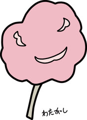 わたがしのカラーイラスト